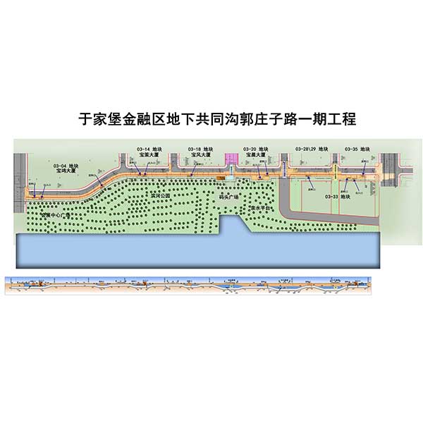 六合资面料大全