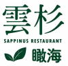 六合资面料大全