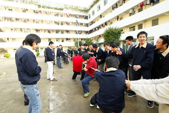 六合资面料大全