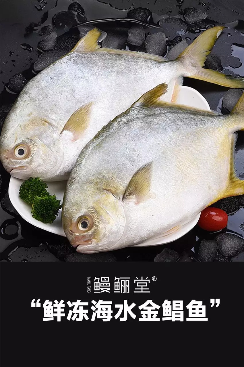 六合资面料大全