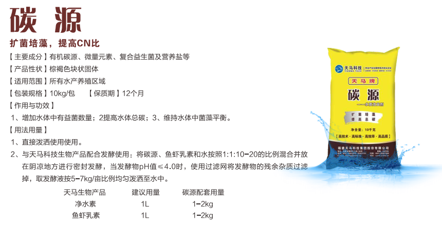 六合资面料大全